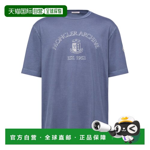 1h可退 香港直邮Moncler 短袖T恤 L10918C0001389BAL