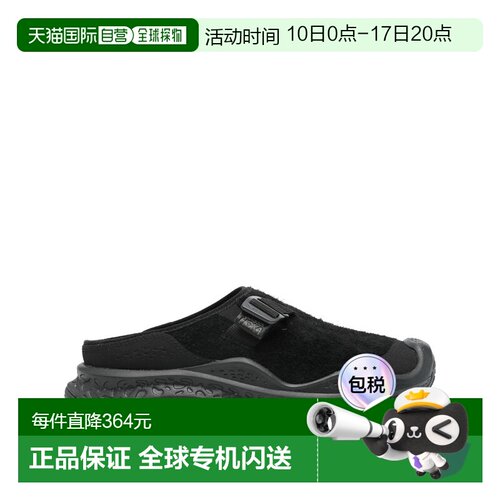 香港直邮Hoka One One 男士 U ORA PRIMO EXT 穆勒鞋 1168973BBLC