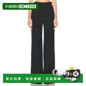 子 香港直邮Sportmax 2512131102600 Orario 裤 斯宝麦斯 女士