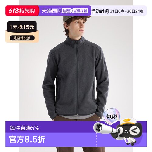 自营1h可退 ARCTERYX 男士Covert针织开衫始祖鸟运动立领防风