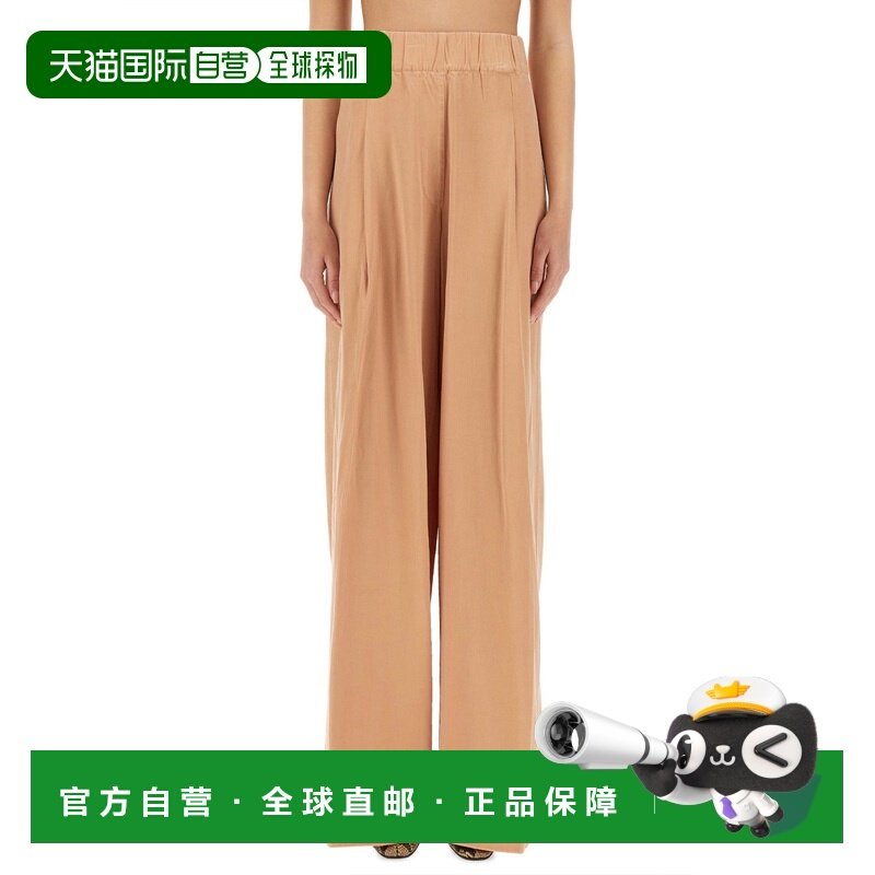 1h可退 香港直邮Dries Van Noten 德赖斯 范诺顿 女士 阔腿长裤 0,女装/女士精品,休闲裤,淘宝优惠券,粉丝福利购,淘宝优惠卷