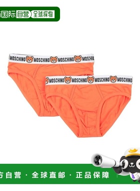 1h可退 香港直邮Moschino 莫斯奇诺 男士 内裤 orange橙色 舒适时