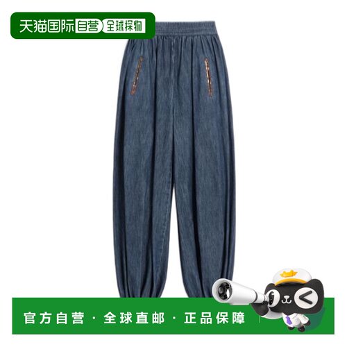1h可退 香港直邮VALENTINO 女士牛仔裤 BDD19L7MR558 AW2025 蓝色