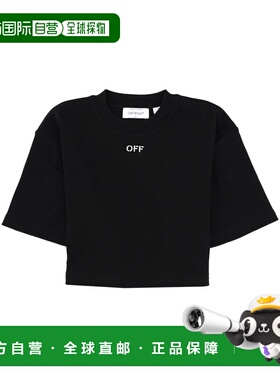 1h可退 香港直邮off-white 女士 短款带LogoT恤 2AA081C99JER004W