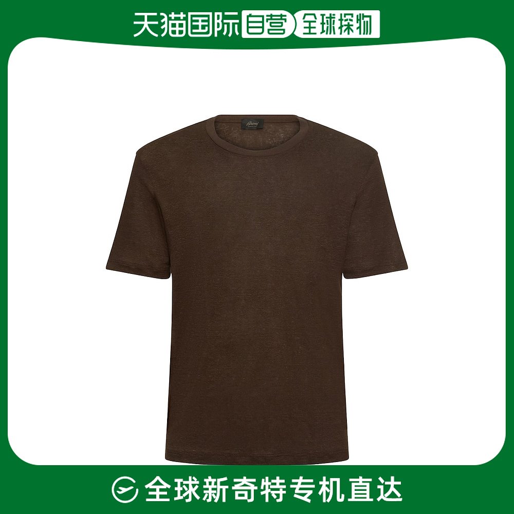 香港直邮Brioni 男士亚麻T恤