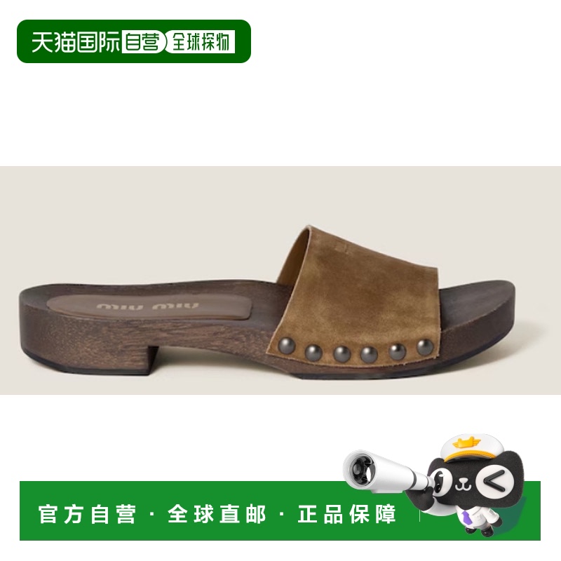 1h可退 欧洲直邮miu miu 女士 凉鞋