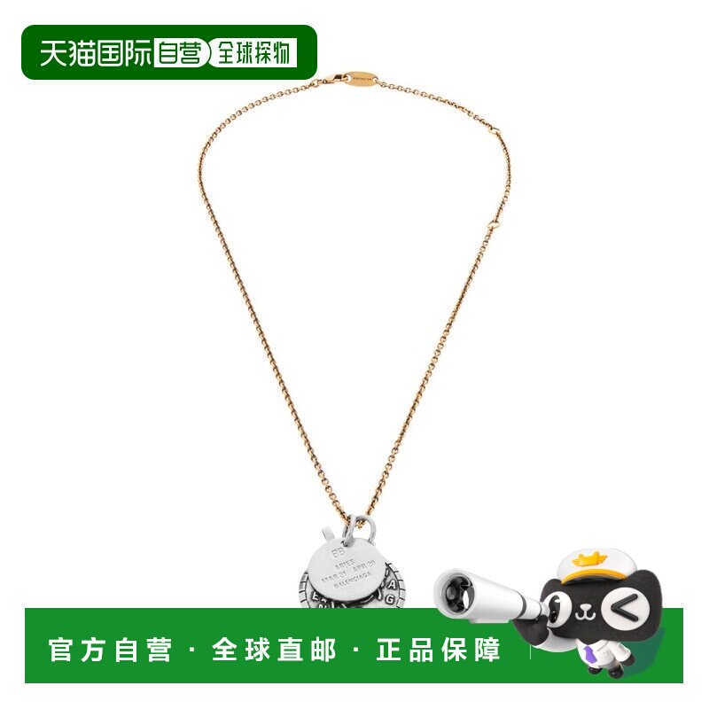 欧洲直邮自营Balenciaga巴黎世家 女士金色/银色黄铜白羊座项链