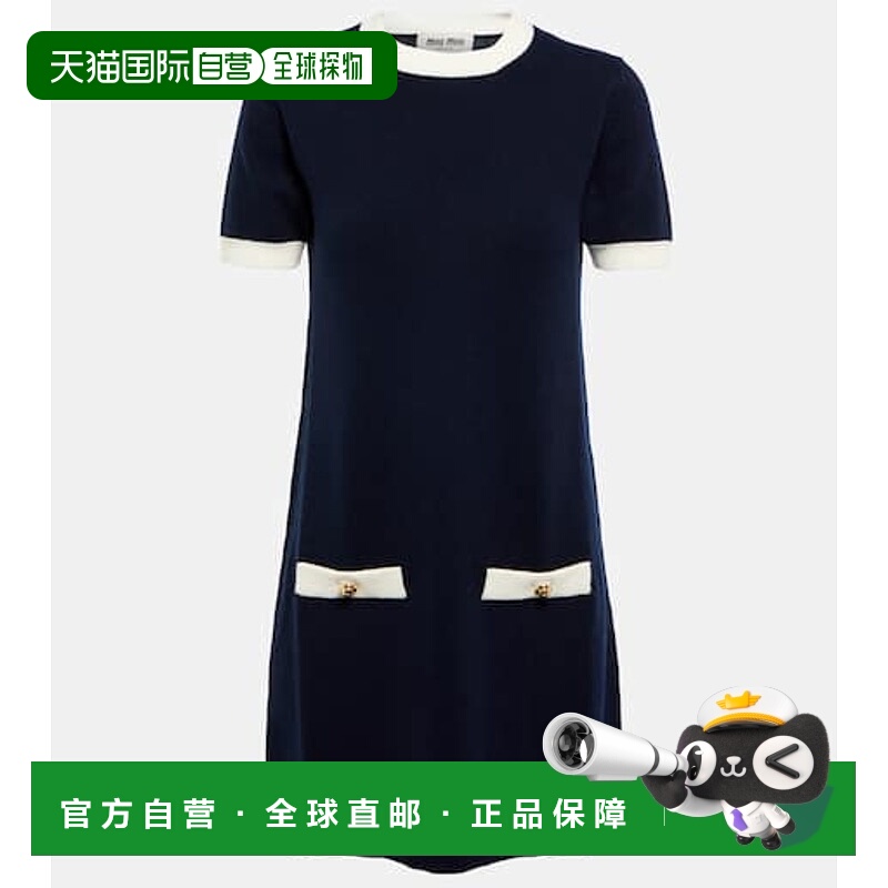 1h可退 香港直邮Miu Miu 缪缪 女士 羊绒迷你连衣裙 blue蓝色 舒