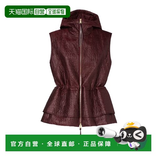1h可退 Fendi 科技面料 FF 绗缝背心 FAN239AT9C