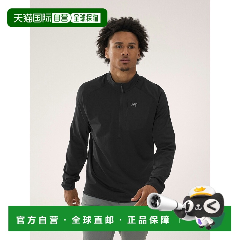 欧洲直邮始祖鸟Arc'teryx DELTA 1 2颈部拉链衫 男装DELTA 1 2 ZI