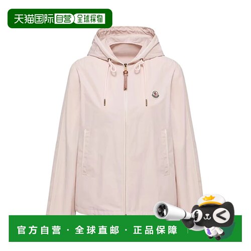 欧洲直邮Moncler Women Sarracenia Hooded Jacket Pink