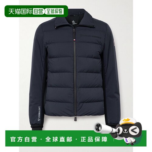 1h可退 moncler 盟可睐 男士 Araripe Stretch-Jersey Tr滑雪服