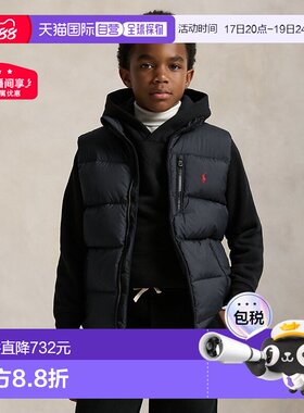 欧洲直邮Ralph Lauren拉夫劳伦 男童黑色聚酯纤维羽绒马甲