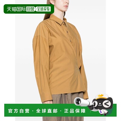 1h可退 香港直邮Lemaire 女士 不对称芥末黄衬衫 SH1141LF1500