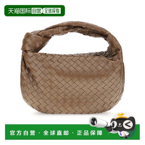 香港直邮Bottega Veneta Teen Jodie手提包 69022【付后1h可退】