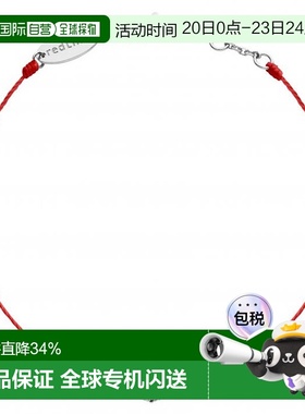 欧洲直邮Redline 巴黎小红绳 So Illusion碎钻石全红绳女士手链