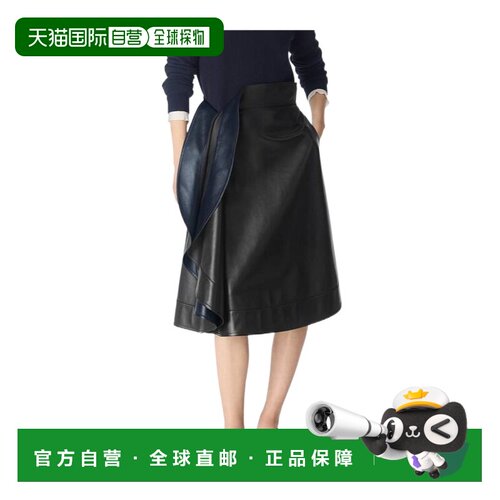 Bottega Veneta 荷叶边A字裙 837452V5BX0半身裙 【付后1h可退】