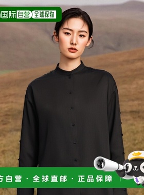 香港直邮Jil Sander 黑色长袖纽扣罩衫 JSPS601104WS39190000上衣