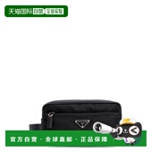 欧洲直邮prada 旅行配件 男士