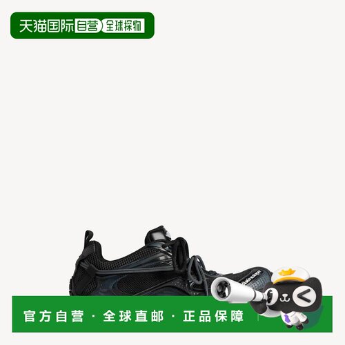 自营欧洲直邮Balenciaga巴黎世家 Radar男士黑色/灰色聚氨酯运动