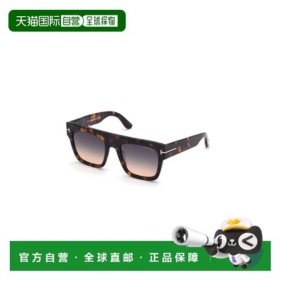 1h可退 香港直邮Tom Ford 汤姆 福特 女士 AVANA SCURA / FUMO GR