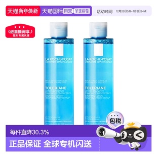 2瓶正品 posay理肤泉均衡清润爽肤水200ml roche 欧洲直邮la