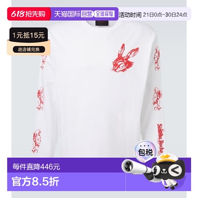 1h可退 香港直邮Simone Rocha 蒙娜 罗莎 男士 Tortoise & Hare T