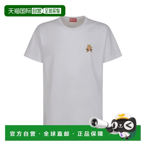 香港直邮DIESEL 男士T恤 A216510PLAT100 SS2026 白色
