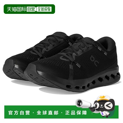 1h可退 香港直邮On 男士 Cloudsurfer 2 跑鞋 black黑色 舒适时尚