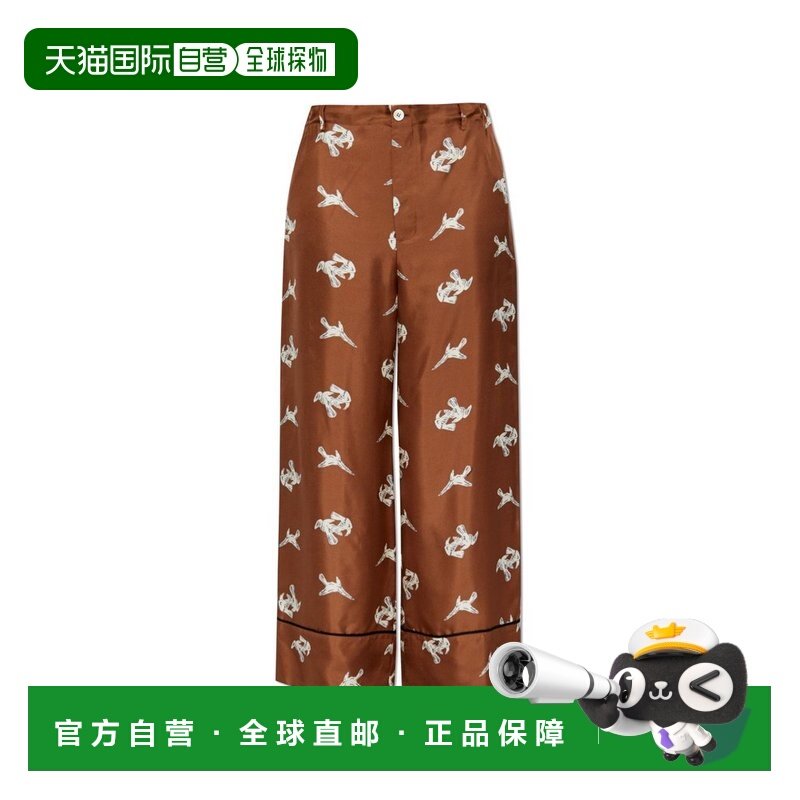 1h可退 香港直邮Marni 玛尼 女士 烏鴉印花彈性腰帶褲 PAMA0335I0,女装/女士精品,休闲裤,淘宝优惠券,粉丝福利购,淘宝优惠卷