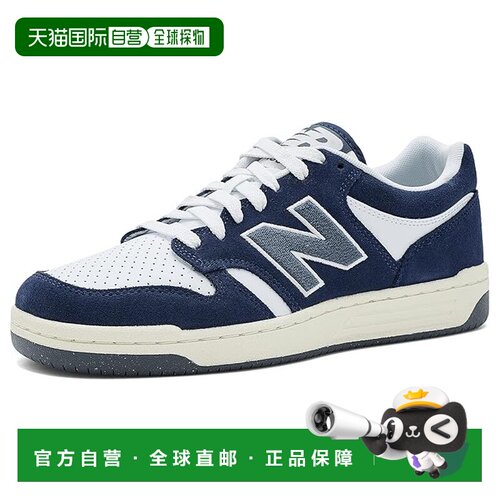 美国直邮New Balance 男士 BB480L v1运动鞋运动【付后1h可退】