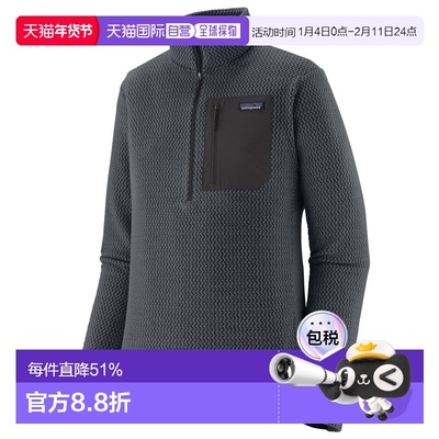 欧洲直邮patagonia 男士 夹克衫户外