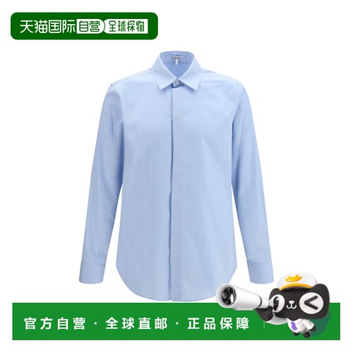 香港直邮LOEWE 罗意威 男士 轻身棉府绸衬衫 H526Y05XBC