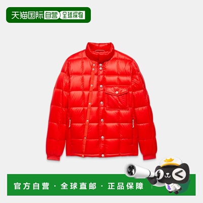 自营欧洲直邮Mammut Mammut x Cabourn Direttissima IN 夹克