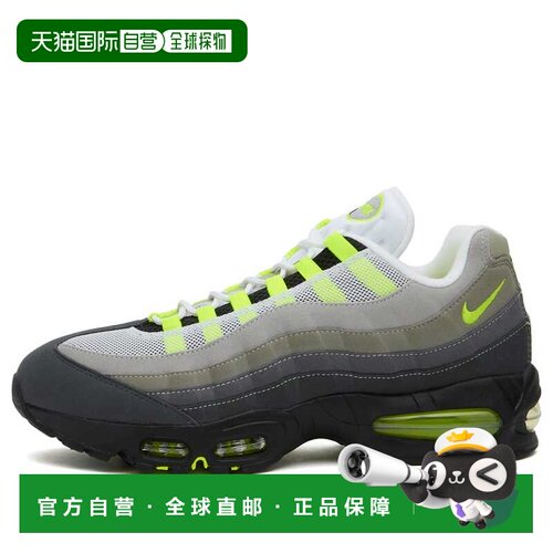 1h可退 香港直邮Nike 耐克 女士 Air Max 95 Og 运动鞋 HM4740001