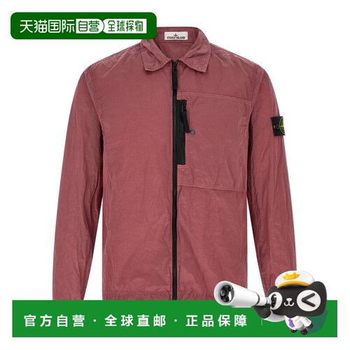 欧洲直邮stone island 男士 衬衫