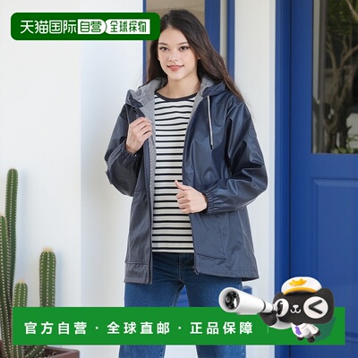 欧洲直邮petit bateau 小帆船 女装 春夏 派克大衣 BAC外套