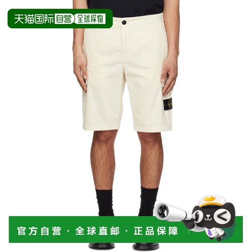 香港直邮Stone Island 石头岛 男士 灰白色 L100018 工装短裤 L1S