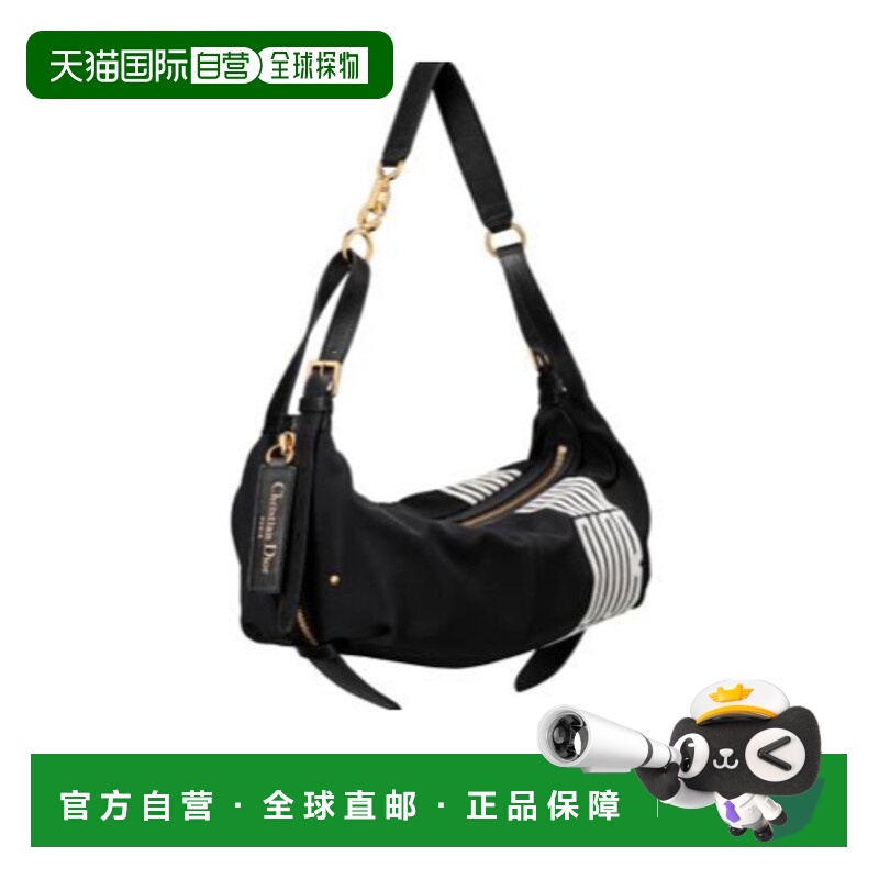香港直邮Dior 中号 D-Journey单肩包 M2417UDTT斜挎包手提包