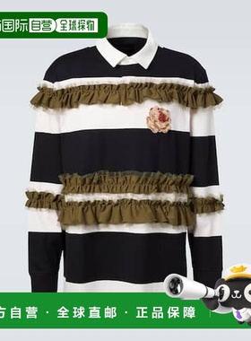 1h可退 香港直邮Simone Rocha 蒙娜 罗莎 男士 荷叶边条纹棉质Pol