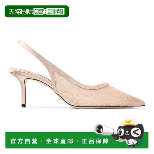 自营欧洲直邮JIMMY CHOO周仰杰 Love Sling Back 65女士亮片中跟