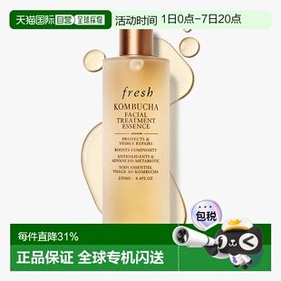 香港直邮Fresh馥蕾诗红茶酵素抗氧精华水250ml红茶水焕亮淡纹正品