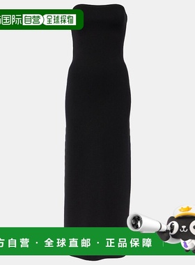 1h可退 香港直邮Gabriela Hearst 女士 Calderon 羊毛丝质羊绒长