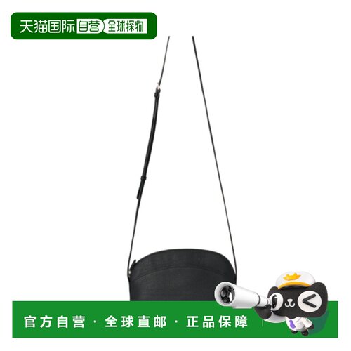 香港直邮The Row E/W Annie 拉链斜挎包 W1945L129