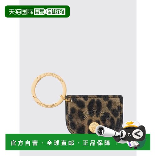 香港直邮LONGCHAMP 女士钥匙扣 36096HIE292 SS2026 绿色 Portach