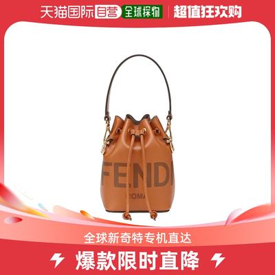 欧洲直邮芬迪(FENDI) Mon Tresor