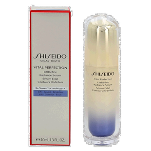 欧洲直邮Shiseido Vital Perfection LiftDefine Radiance S正品