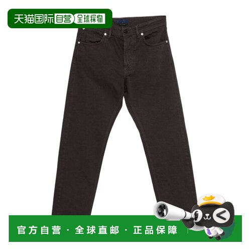 Stone Island 腰带环牛仔裤 L2S14J100005S0J24 【付后1h可退】