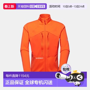 自营欧洲直邮Mammut Eiger Nordwand Advanced ML 男士中层夹克