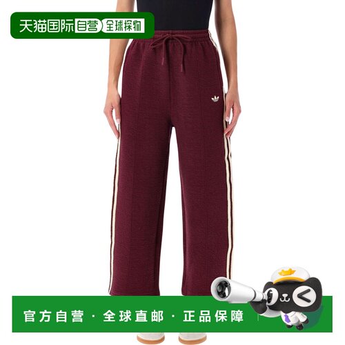 1h可退 香港直邮Adidas 女士 adidas Originals Firebird 短款长